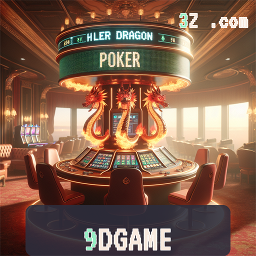 Os Benefícios Excepcionais do VIP no 9d Game